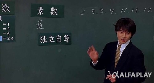 1920xaa49c94402eff264.jpeg