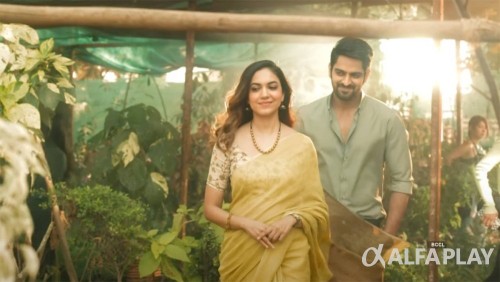 naga-shaurya-1635224865672f64cae17f76c4.jpg