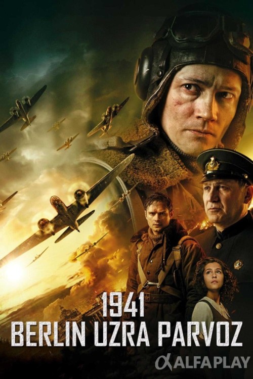 poster_v-146820e90a0555bd9.jpg