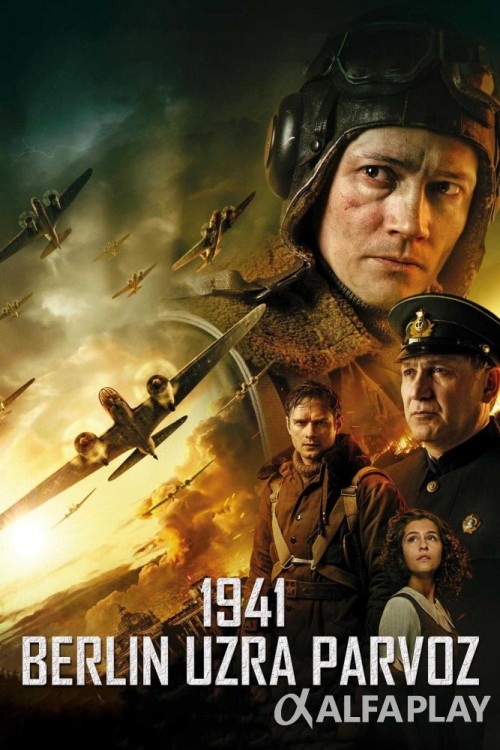 poster_vfae94be9e680ca43.jpg
