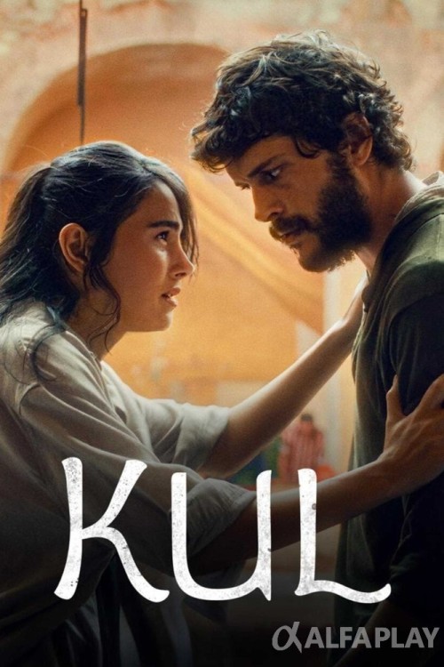 poster_v15f60c5ca9e79088.jpg