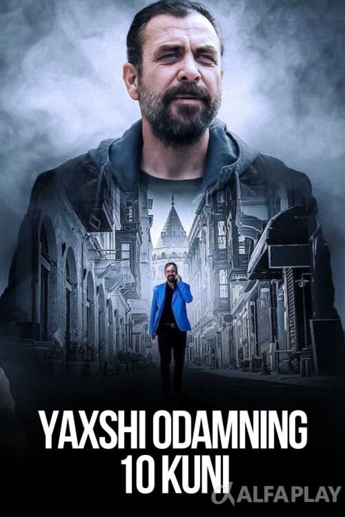 poster_v600eff1690988b0b.jpg
