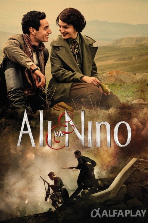 poster_v72c3545946553c99.jpg