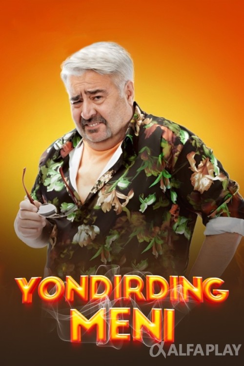 poster_v773e35a3a2e66506.jpg