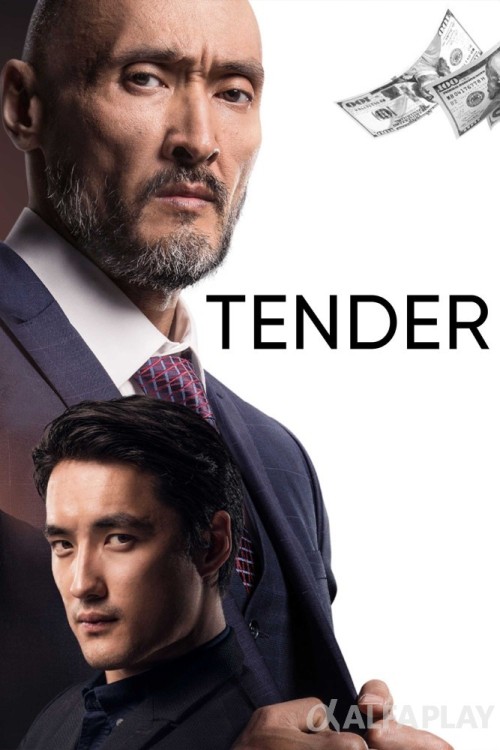 poster_v922708723fcbd4ca.jpg