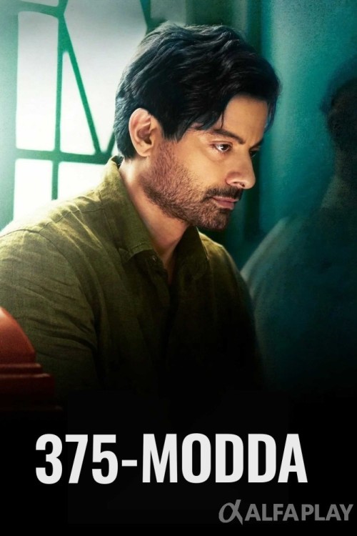 poster_va946af3882f0889c.jpg