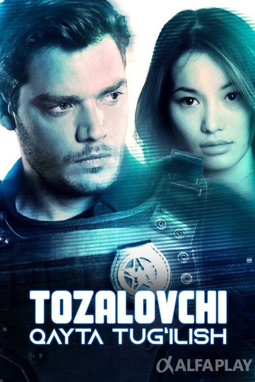 poster_vfd9e0092139c6e65.jpg