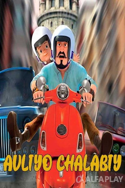 poster_v.large214d3cce02510982.jpeg