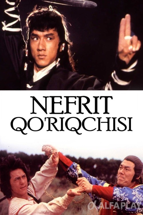 poster_v31ce760e7f3639e7.jpg