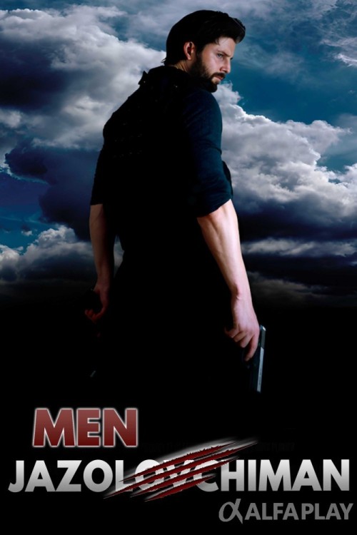 poster_v45fc4a41d7da6f2c.jpg