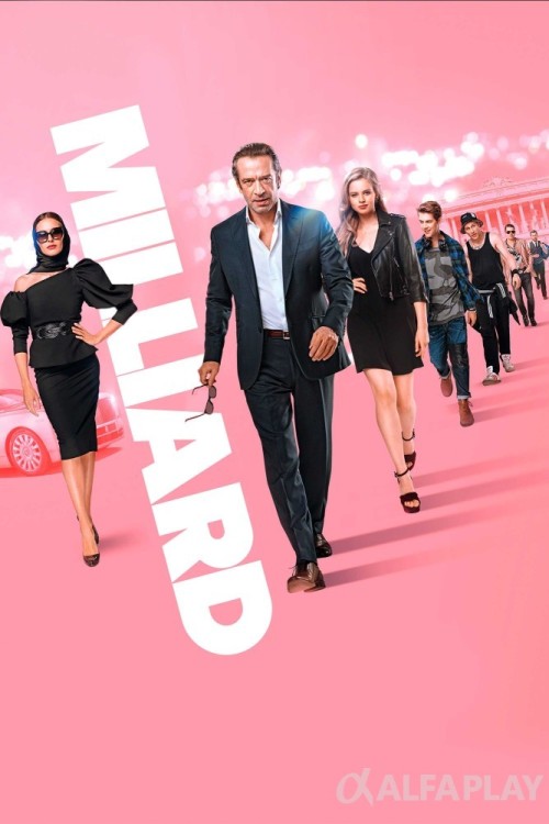 poster_v5ab3a6052ba4a326.jpg