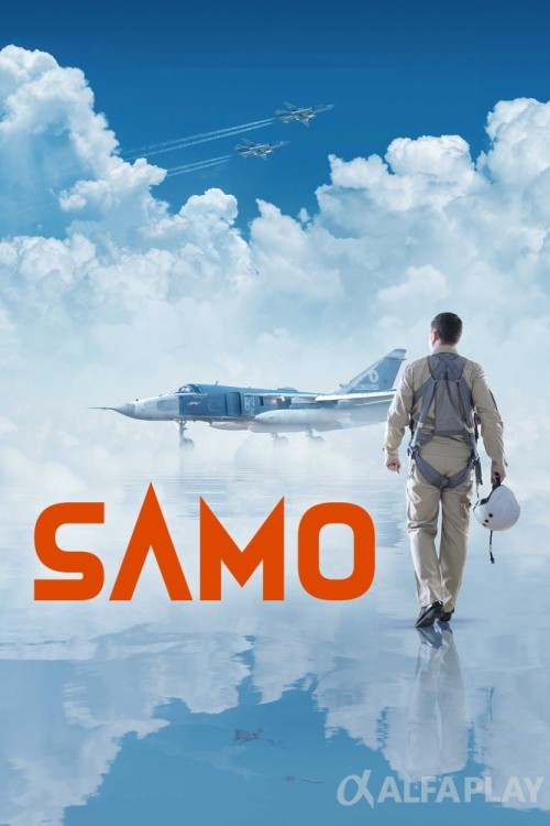 poster_v90fb1cf8768089e2.jpg