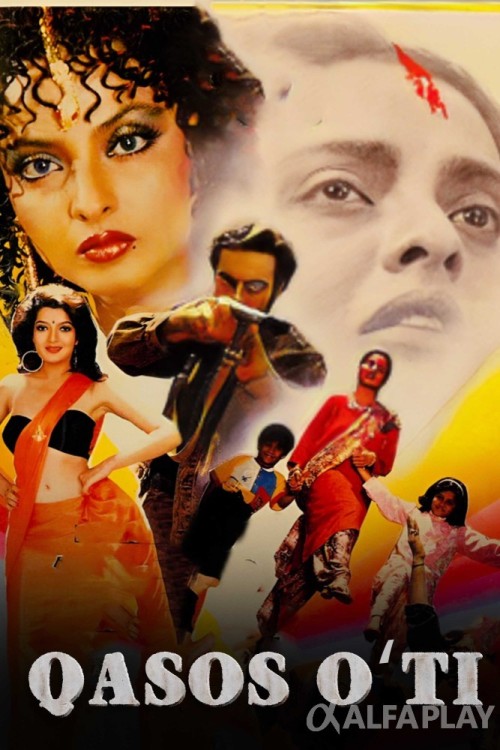 poster_ved65591962661fb2.jpg