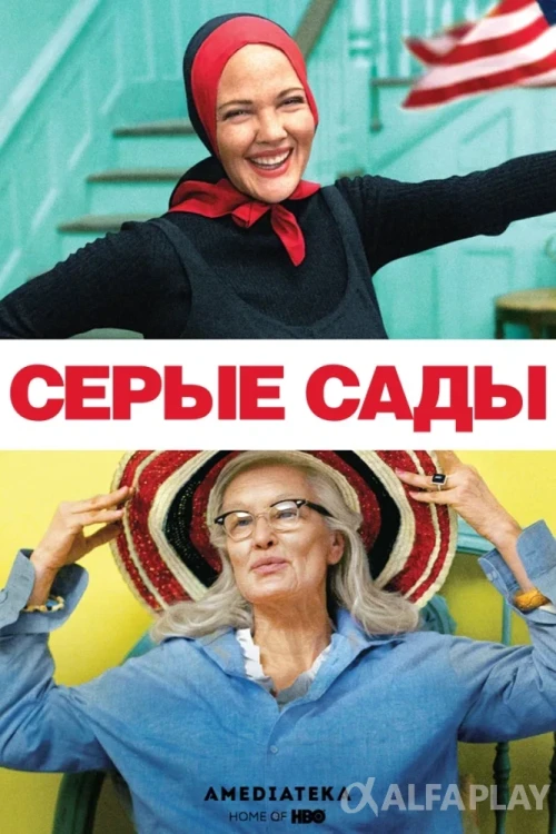 51dbc4f6aa7c22267093713b67d3b464a266dd92d07e6a6f.webp