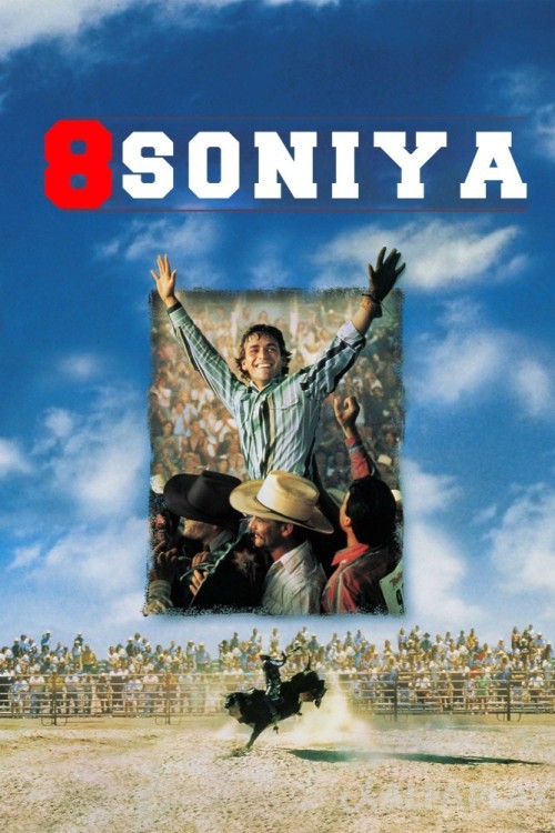 poster_v07eef971edd78c0b.jpg