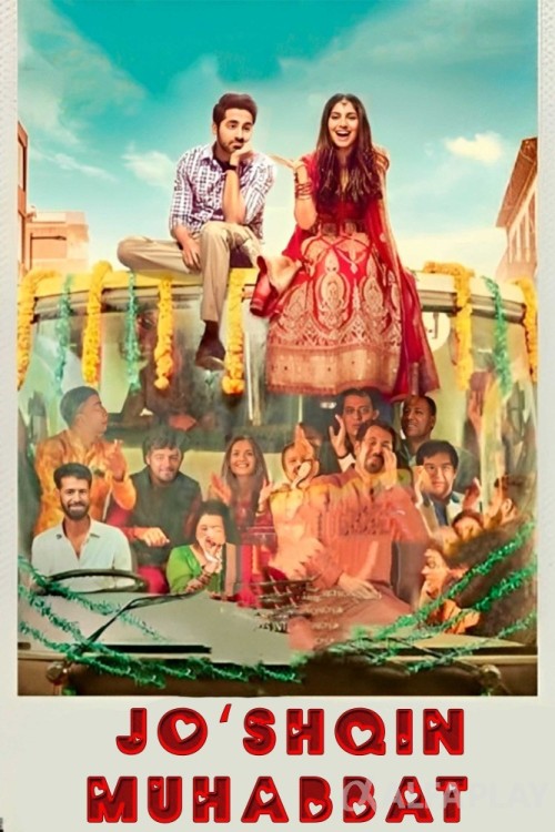 poster_v0d58fd5e6b4b0c71.jpg