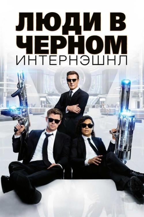 poster_v14fd71bdb9d13aa6.jpg