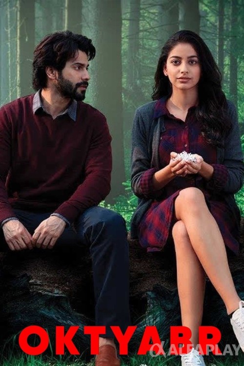 poster_v3543154cc9e8eb3a.jpg
