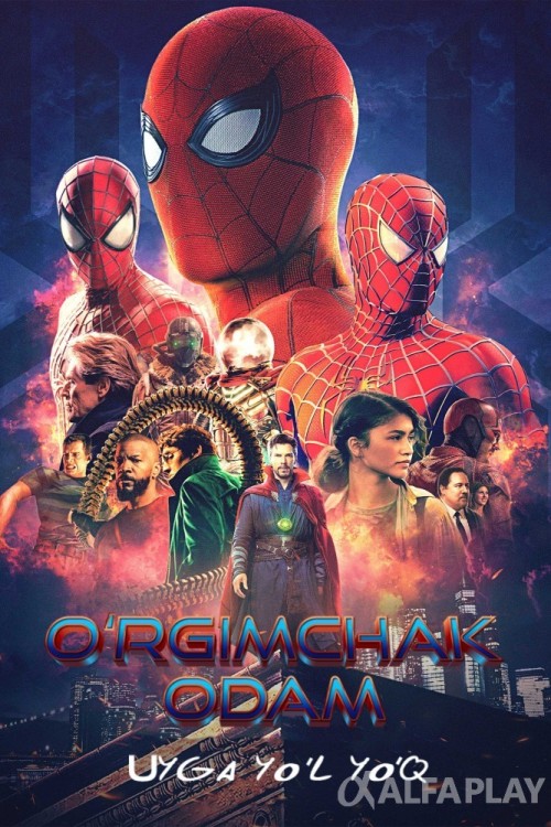poster_v3ca45fefd0f25430.jpg