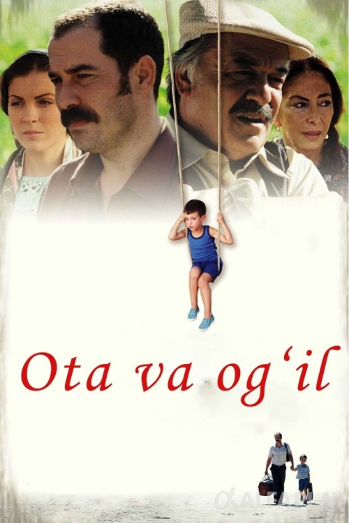poster_v40daf7413a157f11.jpg