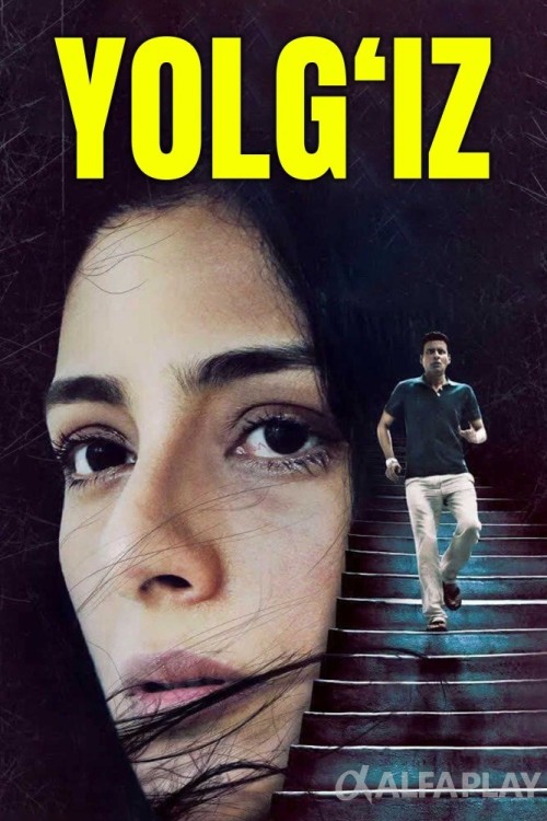 poster_v4aa4252408cef3cf.jpg