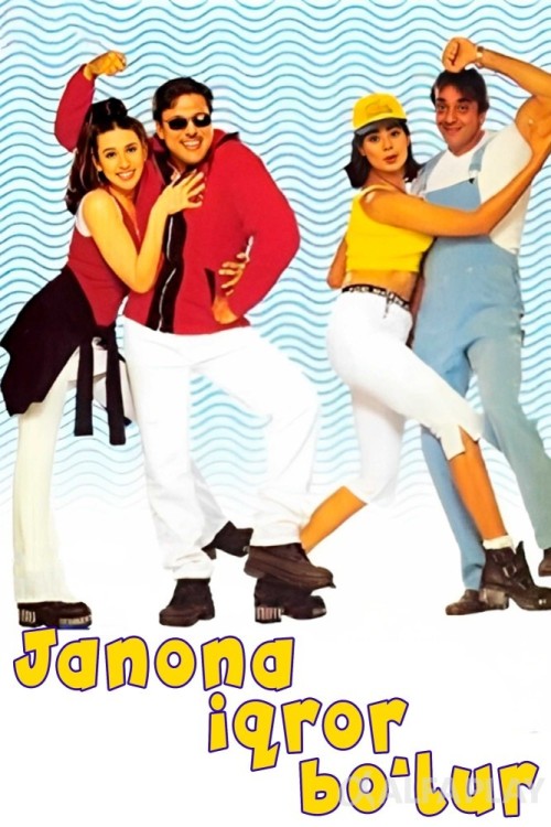 poster_v66c8935c048da974.jpg