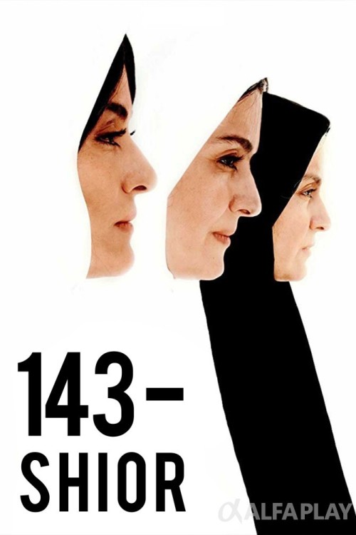 poster_v820a6d782f19b3bf.jpg