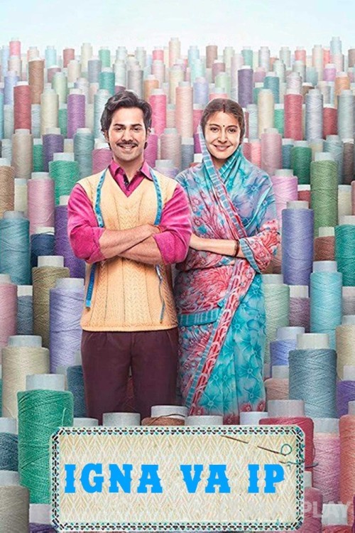 poster_v94b93d1f1164c4d9.jpg