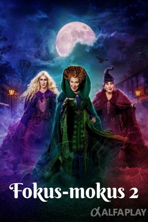 poster_v9f8b1f3fd815d84f.jpg