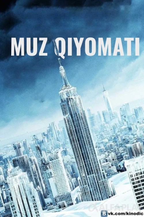 poster_vd70695611f00e7d2.jpg
