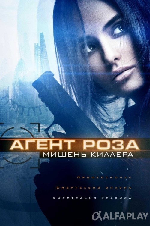 poster_v02dcea3d6912c871.jpg