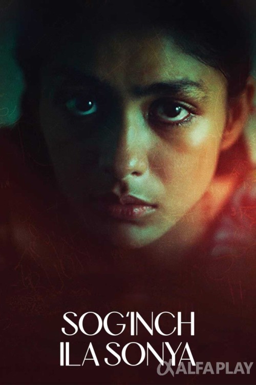 poster_v1b1da2a02b72daa5.jpg