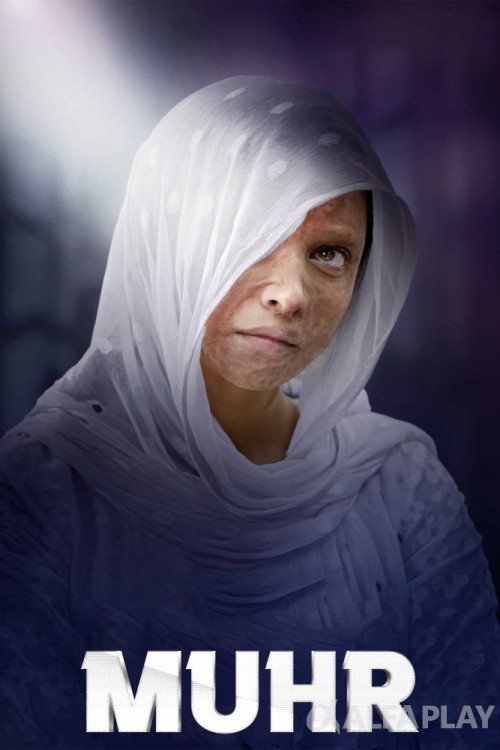 poster_v21821b39193c557e.jpg