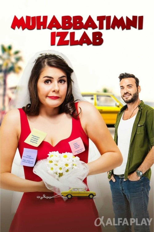 poster_v38d14cdb06e0975d.jpg