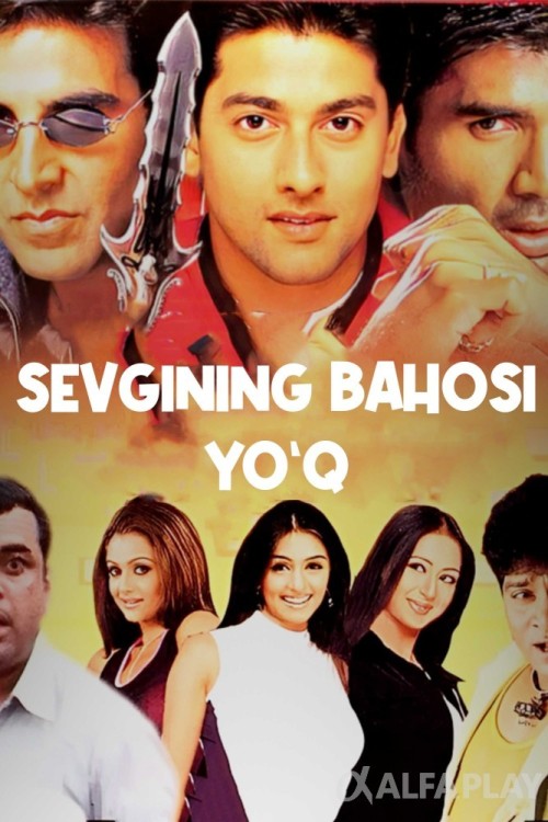 poster_v42f5d1b3b3d06bcd.jpg