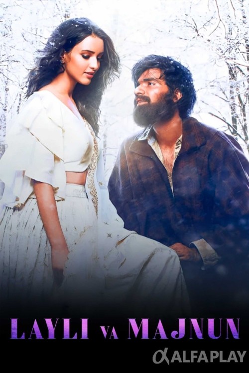 poster_v5155f9fae16f132a.jpg