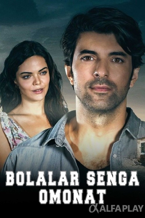 poster_v533cec1e99e913c2.jpg
