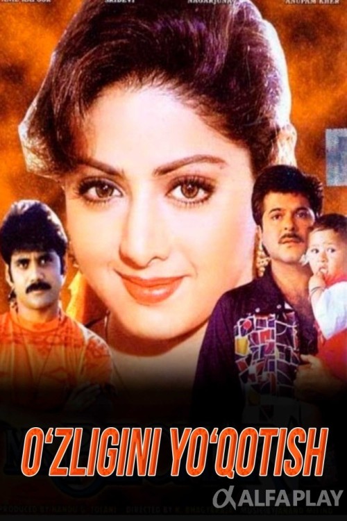 poster_v65cb43687e41351b.jpg