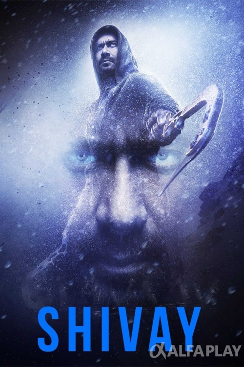 poster_v6dd82a92534a0b9a.jpg