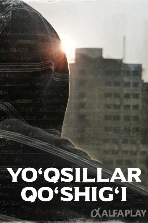 poster_v7662eb46207003e3.jpg