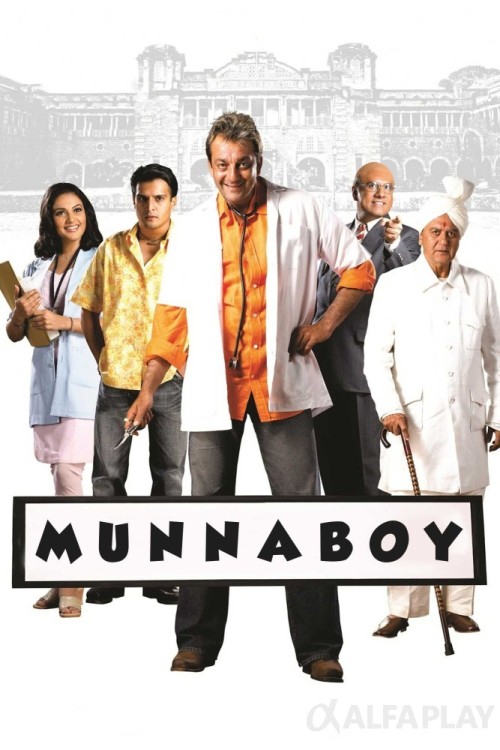 poster_v80587d2f6fd6e1f9.jpg