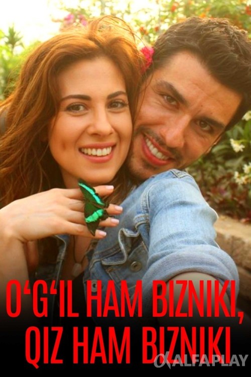 poster_v80ee86c5dd7d8b1d.jpg