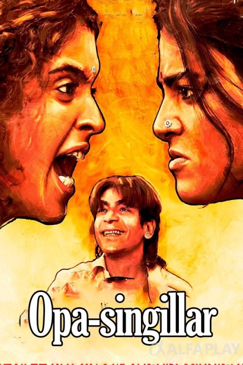 poster_vb48f9217dc7036d0.jpg