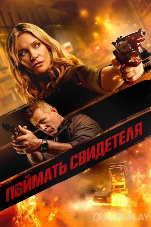 poster_vb7374fb35fa93302.jpg