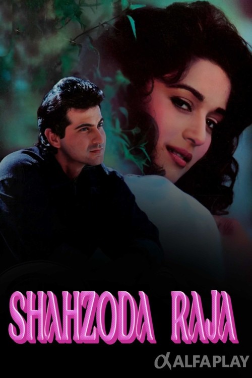 poster_ve5afb0c63c9b9520.jpg