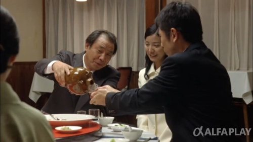 image0925ff7f3e9e8c97.png