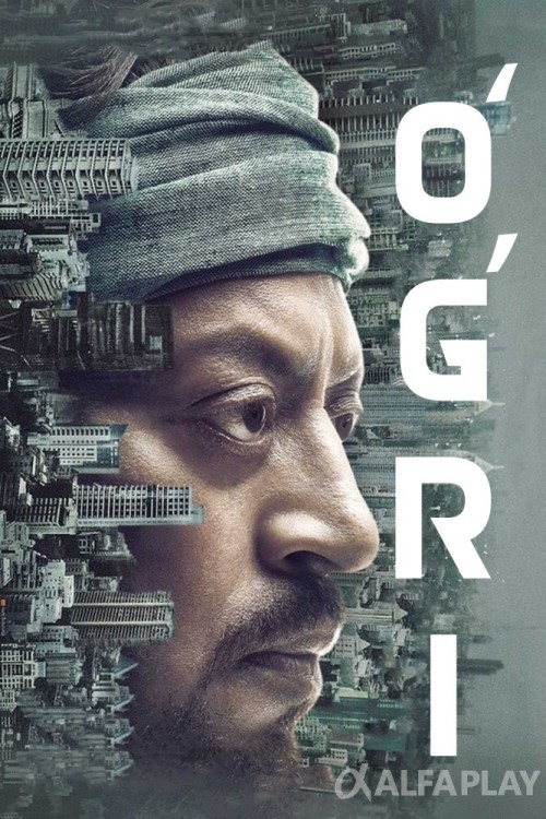 poster_v18cc30511d504efe.jpg