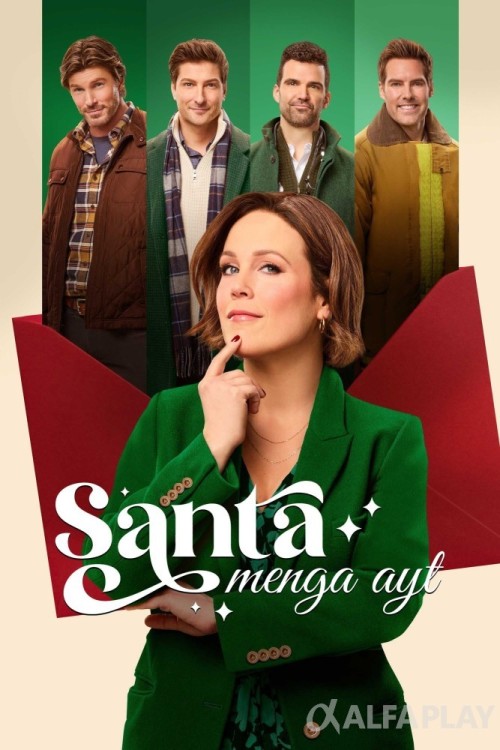 poster_v30d1676c451fc66b.jpg