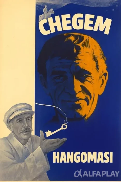 pb_poster40b376607268b1bd.webp