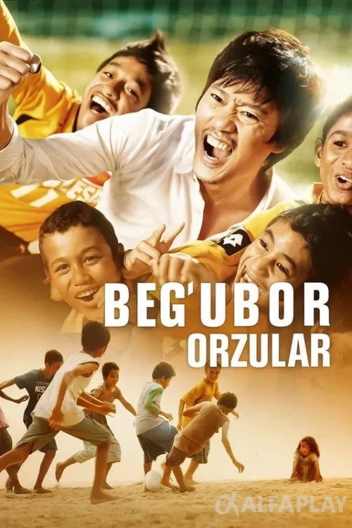 pb_poster41bc7d82811d26f5.webp